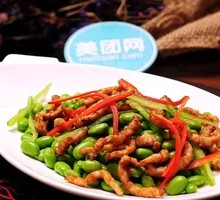 Tabletop Mashed Soybeans with Shredded Pork