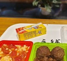 Bamboo Shoot Lion's Head Rice