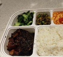 Braised Pork with Preserved Mustard Greens