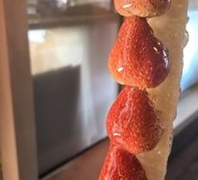 Strawberry Candy Apples