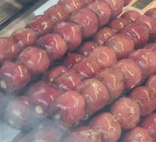 Classic Large Hawthorn Candy Apple