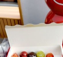 Small Skewer Happy Fruit Box