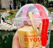 Thick-cut Stir-fried Yogurt