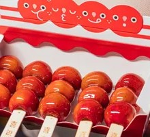 Original Hawthorn Box