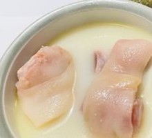 Old Mother's Pig Trotter