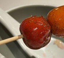 Sugar-coated hawthorn