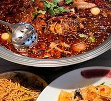 Traditional Shancheng Ma Xu Wang