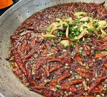 Fragrant Boiling Fish