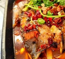 Wanzhou Grilled Fish