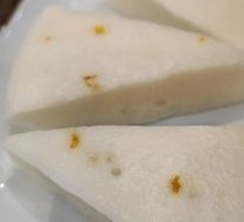 Rice Cake