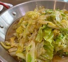 Shredded Cabbage