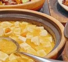 Sea Urchin Tofu Stew