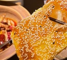 Hefei-style Roasted Flatbread (2 pieces minimum)