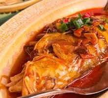 Huángshān Stinky Mandarin Fish