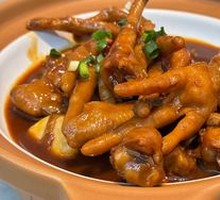 Hui-style Braised Chicken Feet