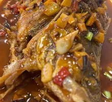 Huángshān Stinky Mandarin Fish