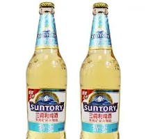 Suntory Beer