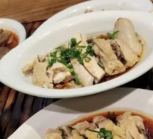 Scallion Oil Chicken