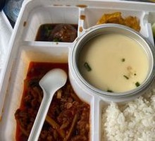 Fish Meat Lion's Head at Half Price