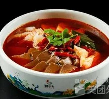 Spicy Blood Duck Soup