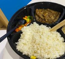 Black Pepper Beef Rice