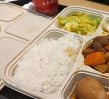 Braised Beef Brisket Rice