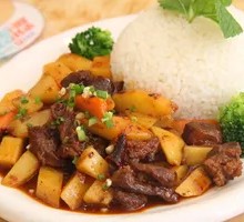 Scallion Beef Rice Bowl