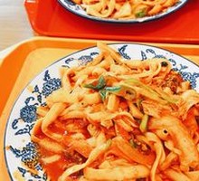 Beef Stir-Fried Noodles