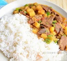 Beef and Potato Rice Bowl