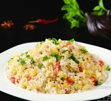 Yangzhou Fried Rice
