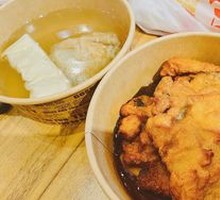 Stewed Pork Ribs with Rice Cake