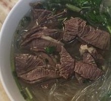 Beef Noodle Soup