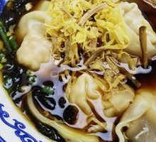 Sheep's Sorrel Dumplings