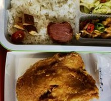 Spicy Chicken Leg Rice