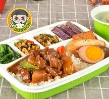 Braised Beef Brisket Rice