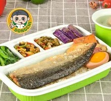 Grilled Mackerel Rice