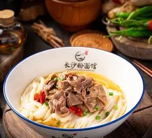 Pork Offal Noodles