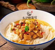 Changsha Stir-Fried Chicken Noodles