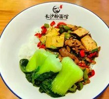 Fried Tofu with Pork over Rice