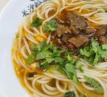 Braised Beef Brisket Noodles