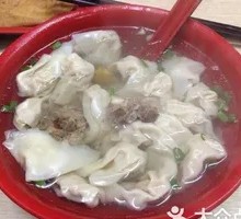 Beef Soup Dumplings