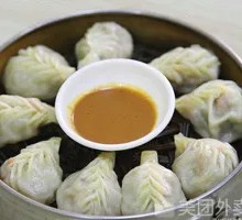 Willow Leaf Steamed Dumplings