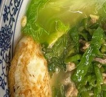 Green Pepper Shredded Pork Noodles