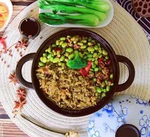 Grandmother's Vegetable Baozi Rice