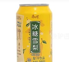 Braised Pear in Rock Sugar