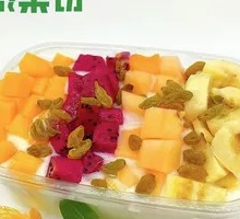 Custom Fruit Yogurt Mix