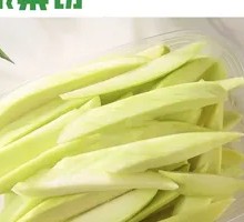 Green Mango Strips