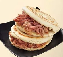 Premium Pork Belly Bao