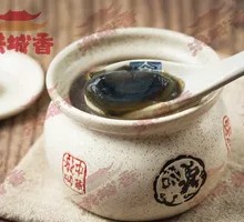 Century Egg and Pork Dumpling Soup