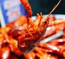 Spicy Salt Crawfish